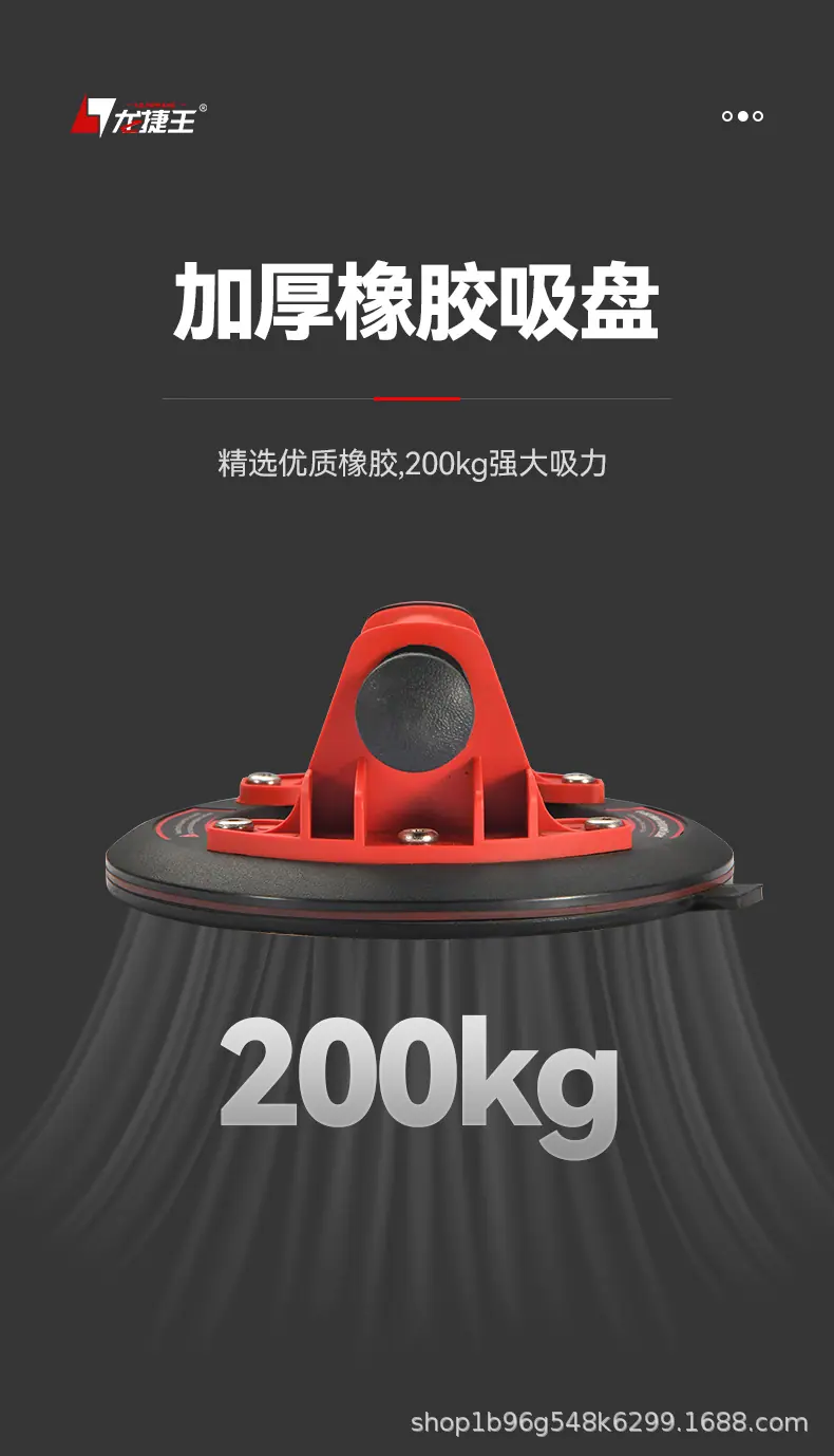 中文详情页1_08.jpg