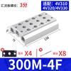 Base de barra colectora de válvula solenoide 4V310 con almohadilla de tornillo 100M-2F/3F/4F/5F/6F/7F/8F/9