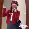 Outono Inverno Estilo Coreano Conjunto Estilo Macio e Gentil Blusa Tricô Casaco Curto Cardigan Preguiçoso Casaco Feminino