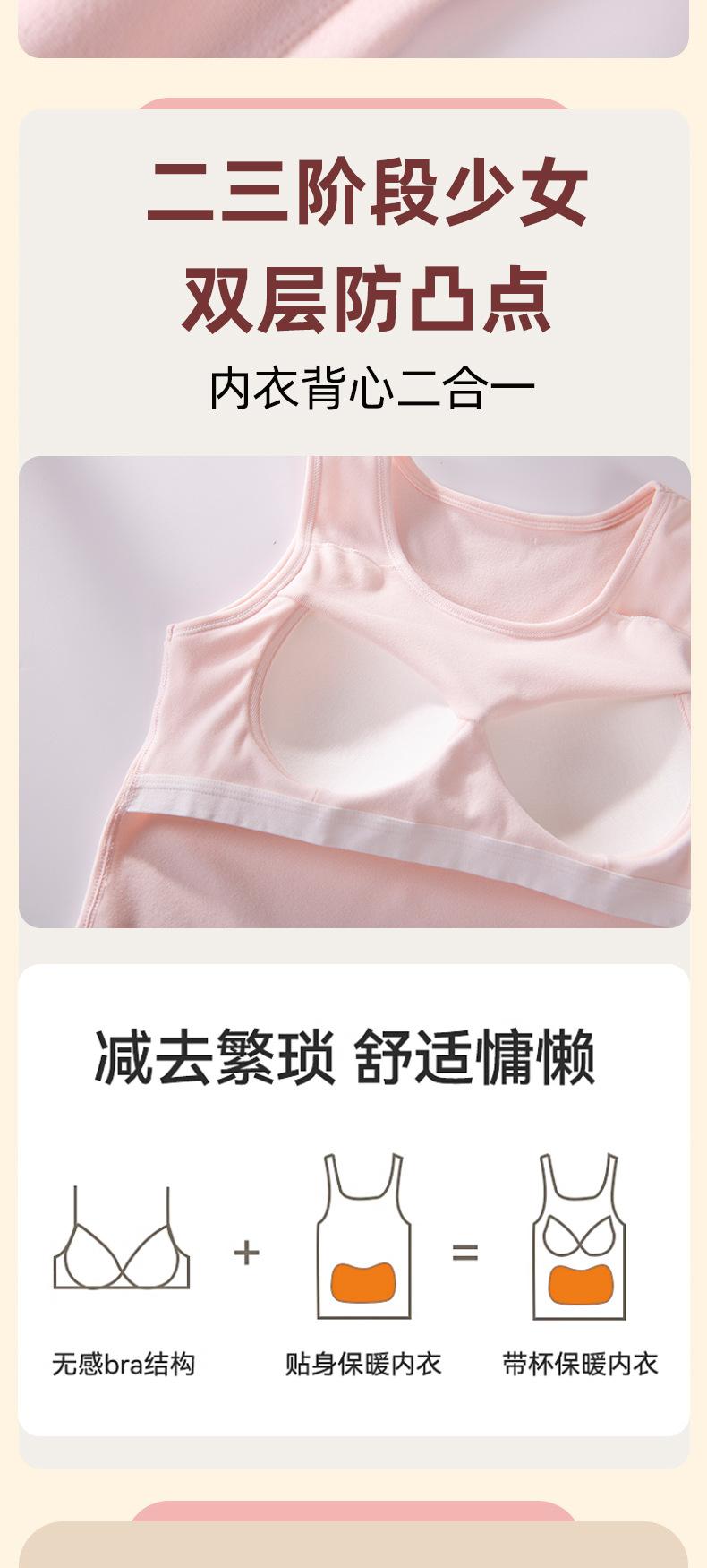 详情页_06.jpg