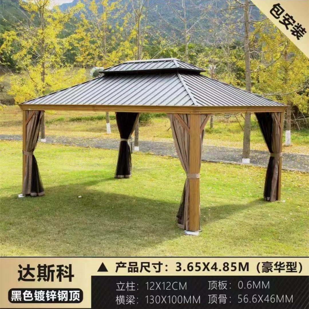 微信图片_20220724145331_副本