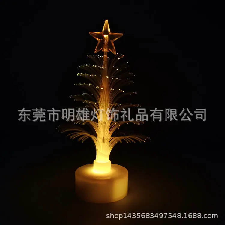 圣诞喷泉树