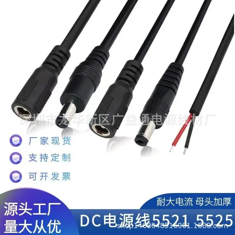微信图片_20220731154707