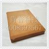 Bloque de Fricción de Espuma Microperforada Ndi Mh24, Bloque Amortiguador, Elastómero Microperforado Pur