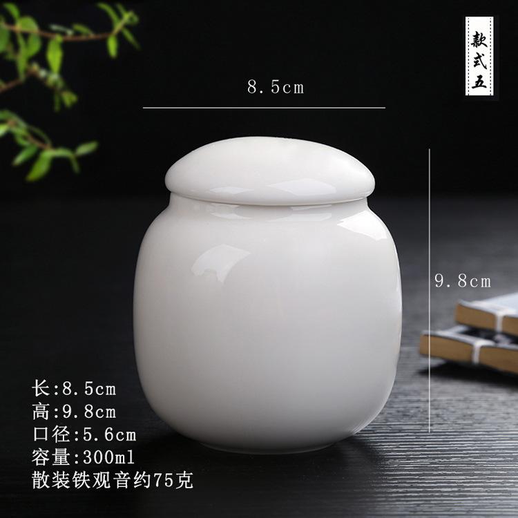款式五.jpg