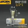 Taiwan ARDEN ARDEN espiga de rabo de andorinha Faca de filho Máquina de gravação em baquelite Máquina de aparar Ferramenta de marcenaria para espiga Fresa
