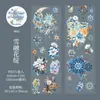Cinta para Mascotas Día Hermoso Captura una Serie de Copos de Nieve Tema de Copo de Nieve DIY Atmósfera Romántica