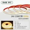 Tira de LED COB 24V Bajo Voltaje LED Hogar Exterior Zhongshan Decoración del Hogar Gabinete Autoadhesiva Wholesale Tira de Luz LED