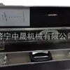 Instrumento de Desorción de Gas Subterráneo de la Mina de Carbón Zhongsheng Instrumento de Detección de Gas Dgc Instrumento de Desorción de Gas Instrumento de Medición