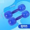 Fabricante Atacadista de Halteres de Áudio para Crianças Halteres de Áudio para Crianças de Jardim de Infância Plástico Espessado Halteres de Luz de Áudio