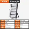 Luzes de Tênis para Exterior Lentes Polarizadas Anti-reflexo para Interior Iluminação de Quadra de Tênis Quadra de Pickleball Luzes Especiais de LED para Quadra de Tênis