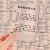 94 Piezas de Pegatinas tipo Texto Curativo con Hermosos Diseños para Papelería de Escritorio y Decoración de Computadora DIY