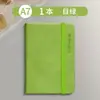 Sijin cuaderno pequeño cuaderno a7 cubierta de cuero de color piel de cuaderno banda elástica bolsillo conveniente cuaderno de notas diario de viaje