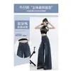 Jeans Vintage de Pernas Largas e Retas com Boca de Sino Feminino Primavera Cintura Alta Solto Pequeno A-e-a-tumble Calças de Pernas Grandes