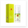 Spray Desodorante para Axilas Baiyunshan Olor a Axilas Axilas Sin Marcas Envío Una Pieza Dropshipping Venta al por Mayor Precio por Cantidad Grande