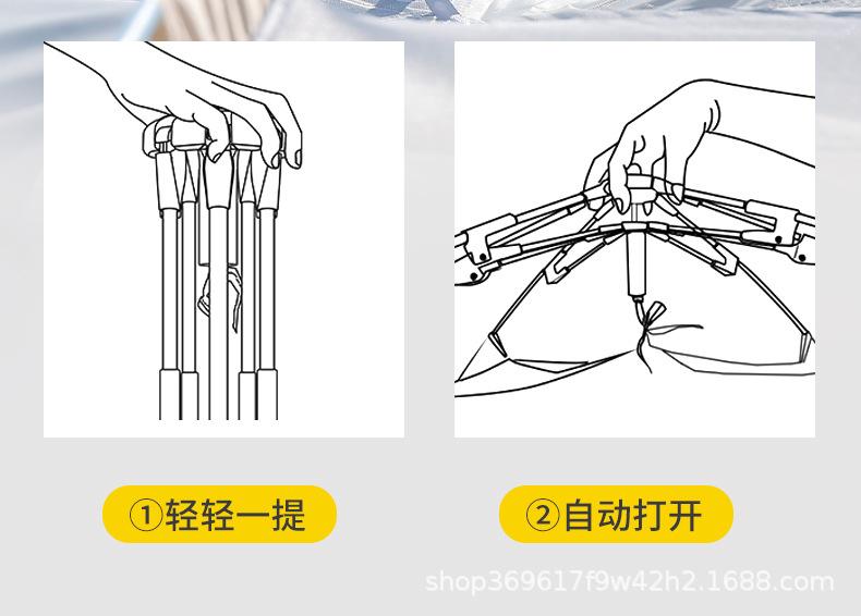 六角帐_05.jpg