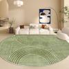 Alfombra Sala de Estar Terciopelo Cristal Estilo Wabi-sabi 2024 Nuevo Redonda Lujo Accesible Alta Gama Pelo Corto Dormitorio Mesita de Noche Sofá Tapete de Piso