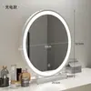 Espejo de Maquillaje con Luces LED, Espejo de Tocador de Escritorio, Espejo Grande para Dormitorio, Giratorio, Lujo Ligero, Espejo de Belleza de Gama Alta