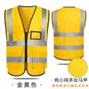 Chaleco Reflectante para Transporte, Ciclismo, Carrera Nocturna, Ropa Reflectante de Seguridad para Jardín y Sitios de Construcción con Múltiples Bolsillos Advertencia