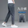 Calça Jeans Masculina Curta 8/10 2026 Nova Outono Slim Fit Casual Reta Cropped