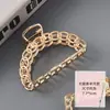 Elegante pérola hairpin mulheres de volta da cabeça cyber celebridade grande cabelo arranhar tubarão clipe leopardo arranhar metal hairpin headwear