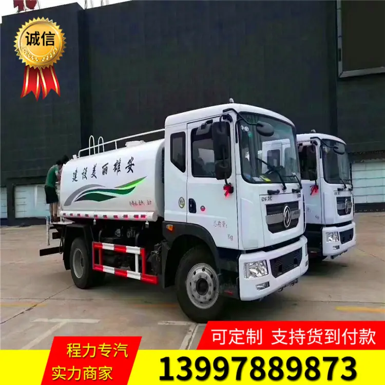 mmexport1530187805873