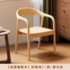 Cadeira de jantar Shumei, cadeira estilo chinês, madeira maciça, design nórdico, cadeira para sala de estudo, cadeira com encosto, design simples, adequada para uso doméstico, cadeira de madeira maciça