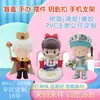 Figuras de Caja Sorpresa Personalizadas, Juguetes de PVC de Moda, Llaveros, Resina, Vinilo, Juguetes Moldeados por Inyección de ABS, Figuras Hechas a Medida