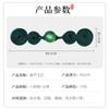 Cheongsam Botão de Jade Cabacinha de Duas Rodas Botão de Pérola de Jade Botão Retro Hanfu Roupas Tang Botão Decorativo Acessórios