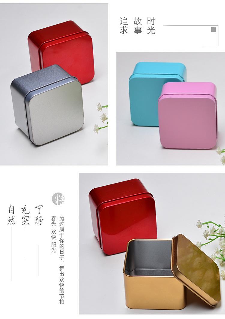 详情页_11.jpg