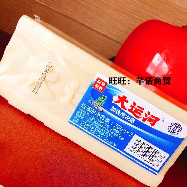 微信图片_20230311092548