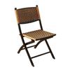 Reclinable de Ratán Plegable para Hora del Almuerzo Hogar Especial para Ancianos Respaldo para Siesta Balcón Ocio Sofá de Doble Uso Silla Perezosa
