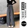 Calça Casual de Arroz Glutinoso para Mulheres no Outono e Inverno Forrada com Fleece para Aquecimento, Estilo Solto e Preguiçoso, Calça de Perna Larga Solta e Drapeada para Pessoas Baixas com Cordão