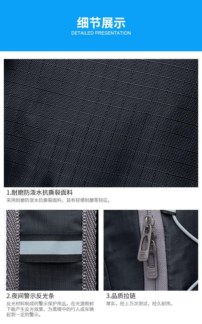 无标1802背包详情 (16).jpg