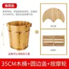 Precio de fábrica cubo para baño de pies de abeto cuenco para baño de pies sólido de madera para el hogar cuenco para baño de pies cubo para baño de pies barril de madera