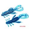 Isca artificial Luya biônica de verme macio especial em forma de camarão bicolor 4 pacotes peixe macio Isca Macia verme macio cauda única isca artificial