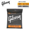 Cuerdas de Guitarra Gibson Juego de Cuerdas para Guitarra Eléctrica Gibson de 6 Piezas Empaquetadas Individualmente Accesorios Universales para Cuerdas de Guitarra