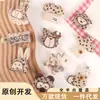 Accesorios de Tela Hechos a Mano, Calcetines de Tela, Lindos Accesorios de Oso y Hongo, Dibujo Animado de Conejo, Serie de Color Café, Patrones Florales Estilo Coreano