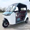 Nuevo Modelo de Triciclo Eléctrico Totalmente Cerrado con Techo, Estándar Nacional, para Personas Mayores, Triciclo Eléctrico para Adultos Pequeños para Uso Doméstico
