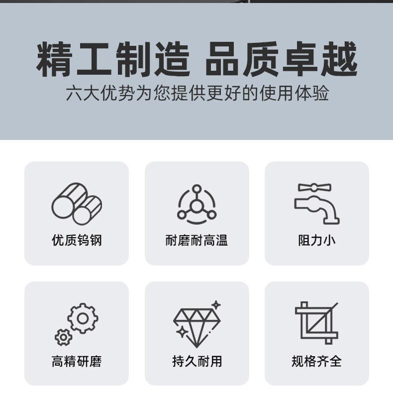 55度4刃铣刀_02.jpg