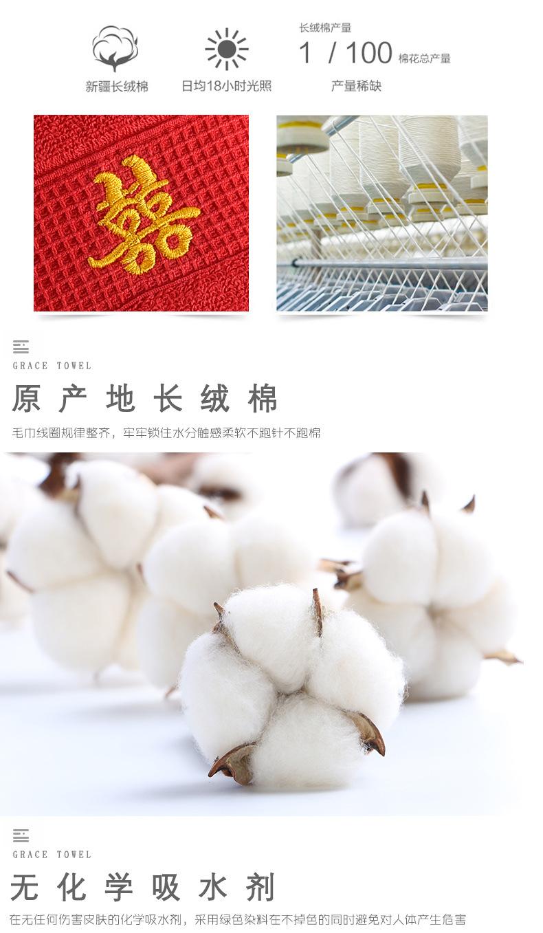 详情-02