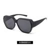 2026 Nuevos Lentes de Sol Polarizados Clip-On para Hombre y Mujer, Adecuados para Lentes de Prescripción, Conducción, Lentes de Sol de Moda, Protección Solar de Verano Hm561