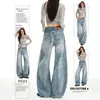 Jeans de pierna ancha lavados azul claro, corte curvo para mujer, nuevo estilo verano 2026, adelgazantes, holgados, rectos, pantalones de largo hasta el suelo