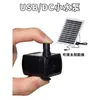 Bomba de Agua para Acuario USB de Alto Levantamiento Mini Pequeña Microcirculación Fuente de Rocalla Bomba Sumergible DC
