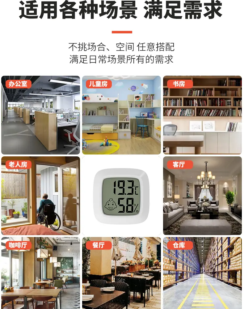详情_07
