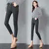 Jeans cropped de mujer azul de cintura media-alta con forro de felpa, pantalones pitillo finos de algodón elástico para primavera-verano 2026
