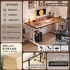 Mesa Ajustável Elétrica, Mesa de Computador Inteligente em Madeira Maciça, Mesa de Jogo Ajustável, Mesa para Estudo e Escritório em Casa, Bancada