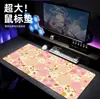 Alfombrilla de Ratón Grande para Estudio y Oficina, Hermosa Flor Transfronteriza Popular Engrosada Teclado Antideslizante Alfombrilla de Escritorio Venta al por Mayor