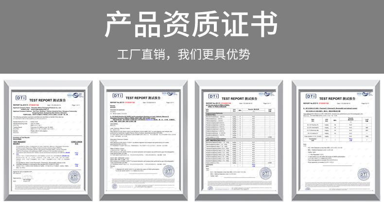 箱子_14.gif