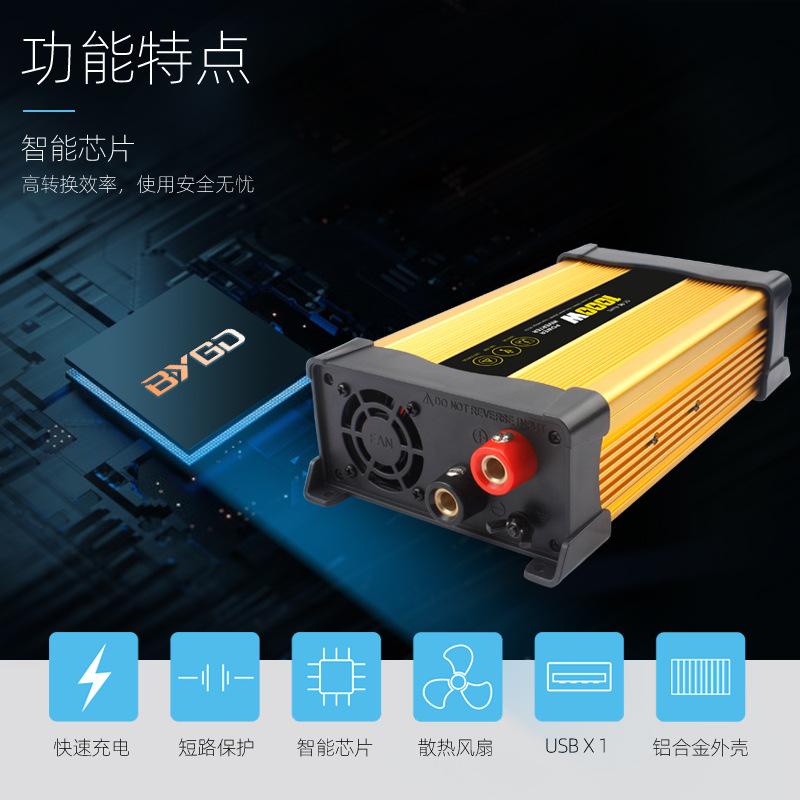 KS1000逆变器_中文02OK_02